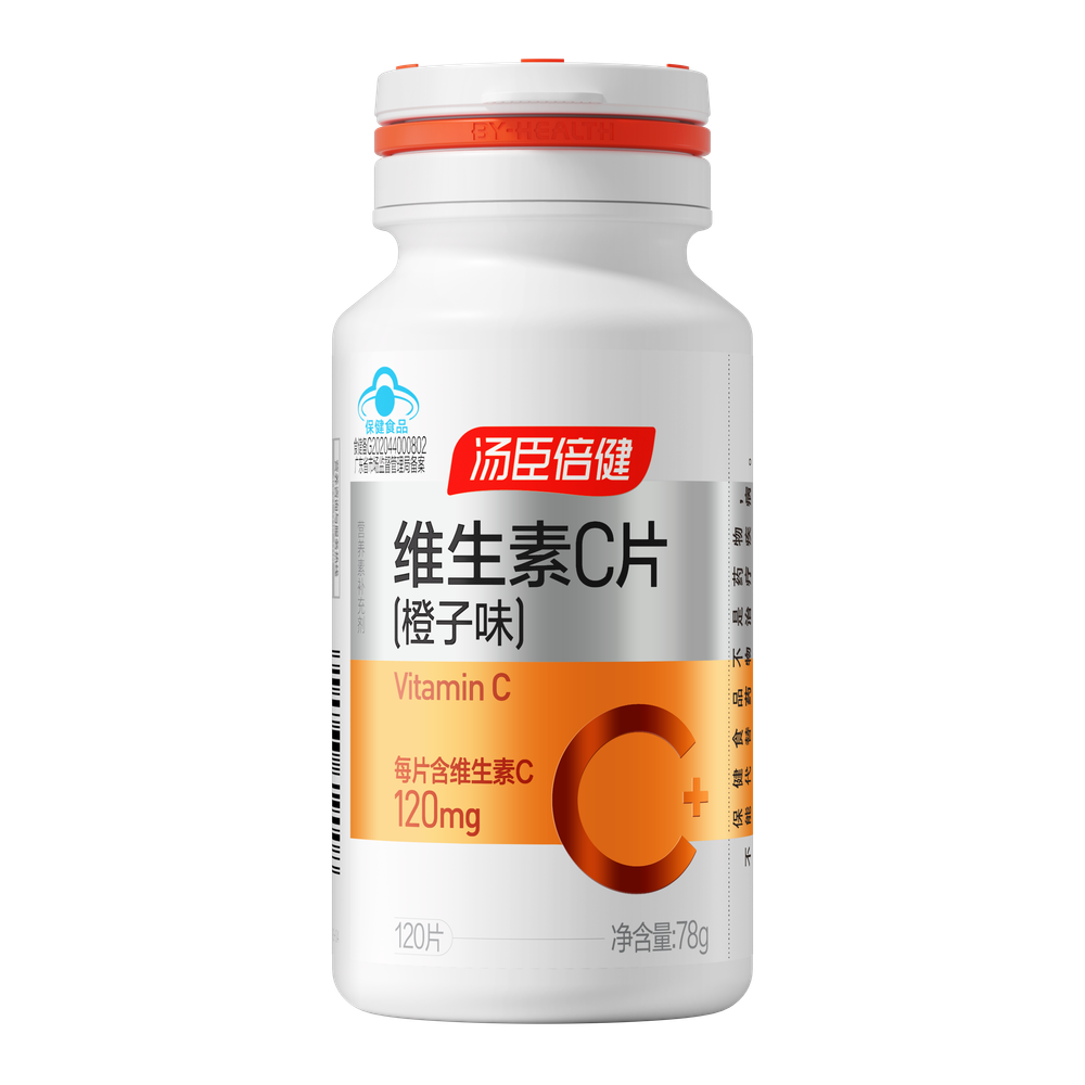 18岁以上女性,18岁以上男性,中老年人,维生素,维生素C,补充维生素