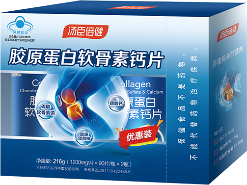 中老年人,钙,软骨素,骨骼关节营养
