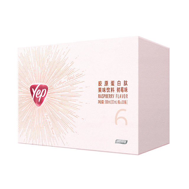 COLLAGEN PEPTIDE