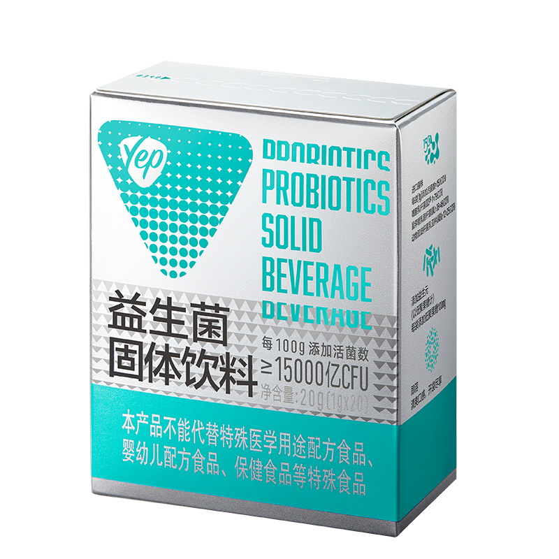 PROBIOTIC SOLID BEVERAGE