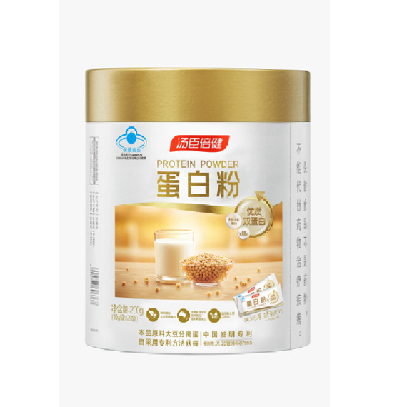 Boost  immunity system