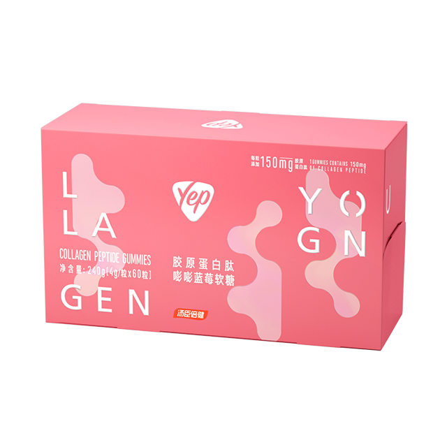 COLLAGEN PEPTIDE  BLUEBERRY GUMMY