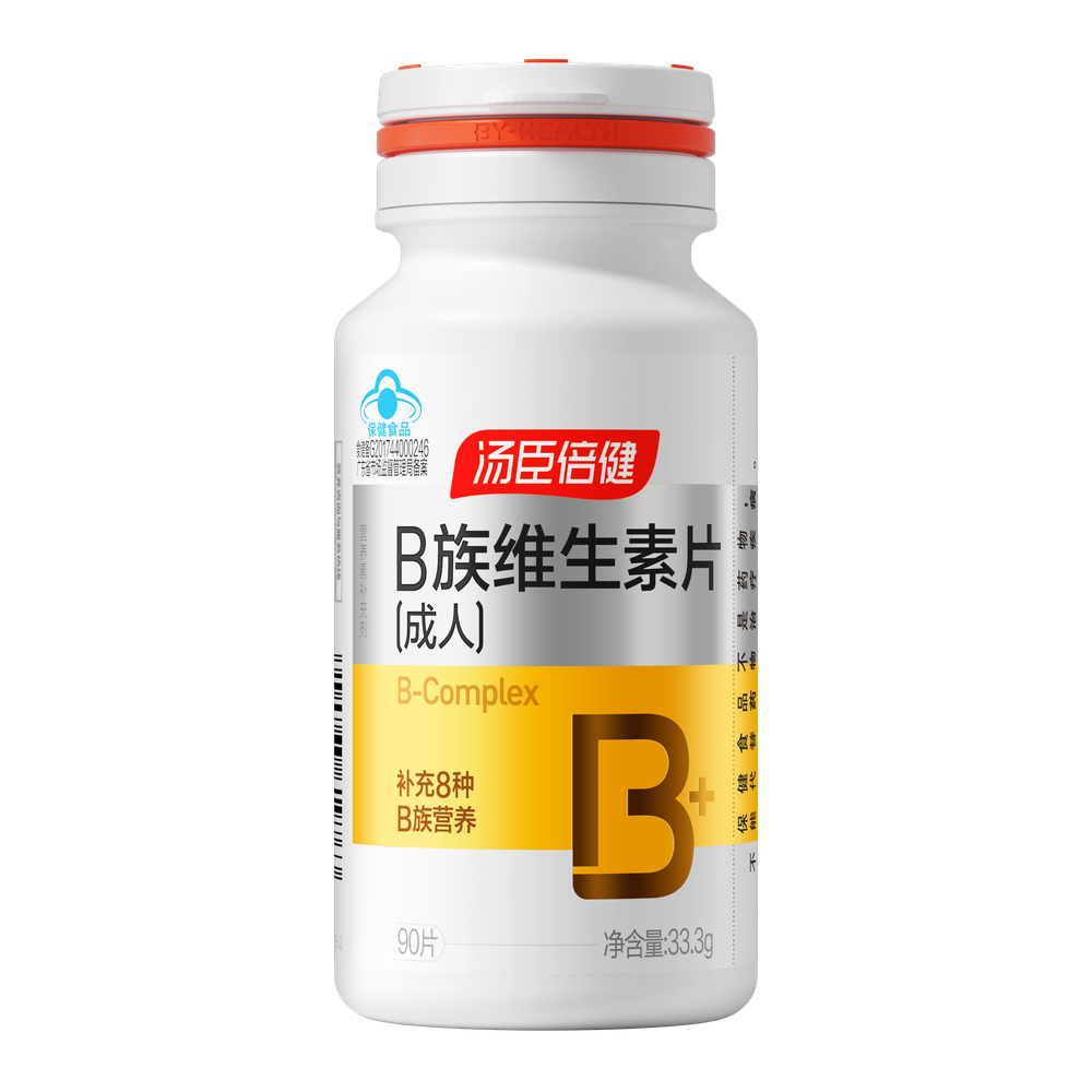 18岁以上女性,18岁以上男性,中老年人,维生素,补充维生素