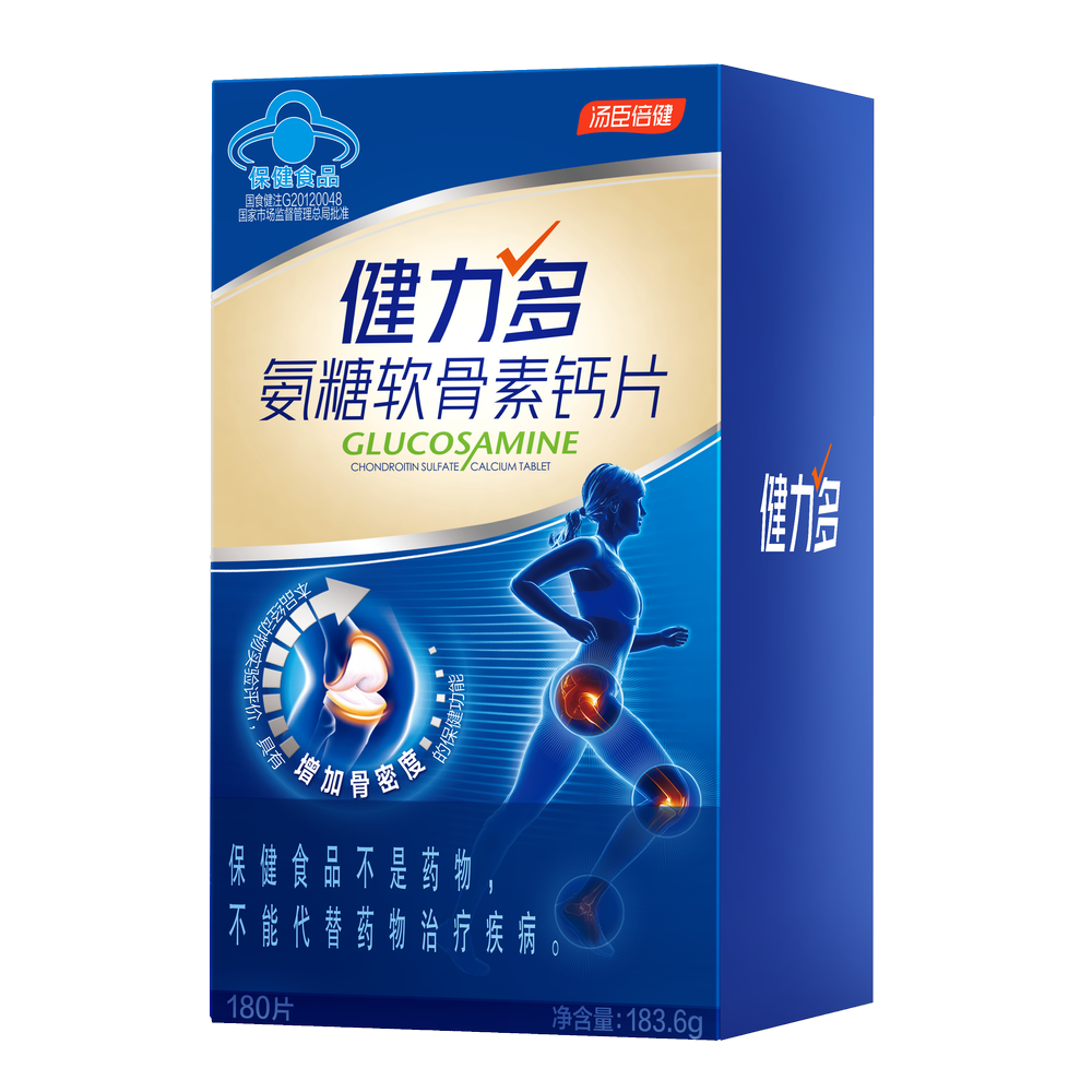 Glucosamine Chondroitin  Sulfate Calcium Tablet (180 tablets)