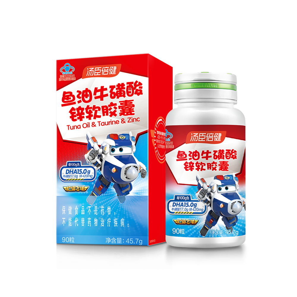 3-4岁,4岁以上,锌,鱼油,牛磺酸,辅助改善记忆力