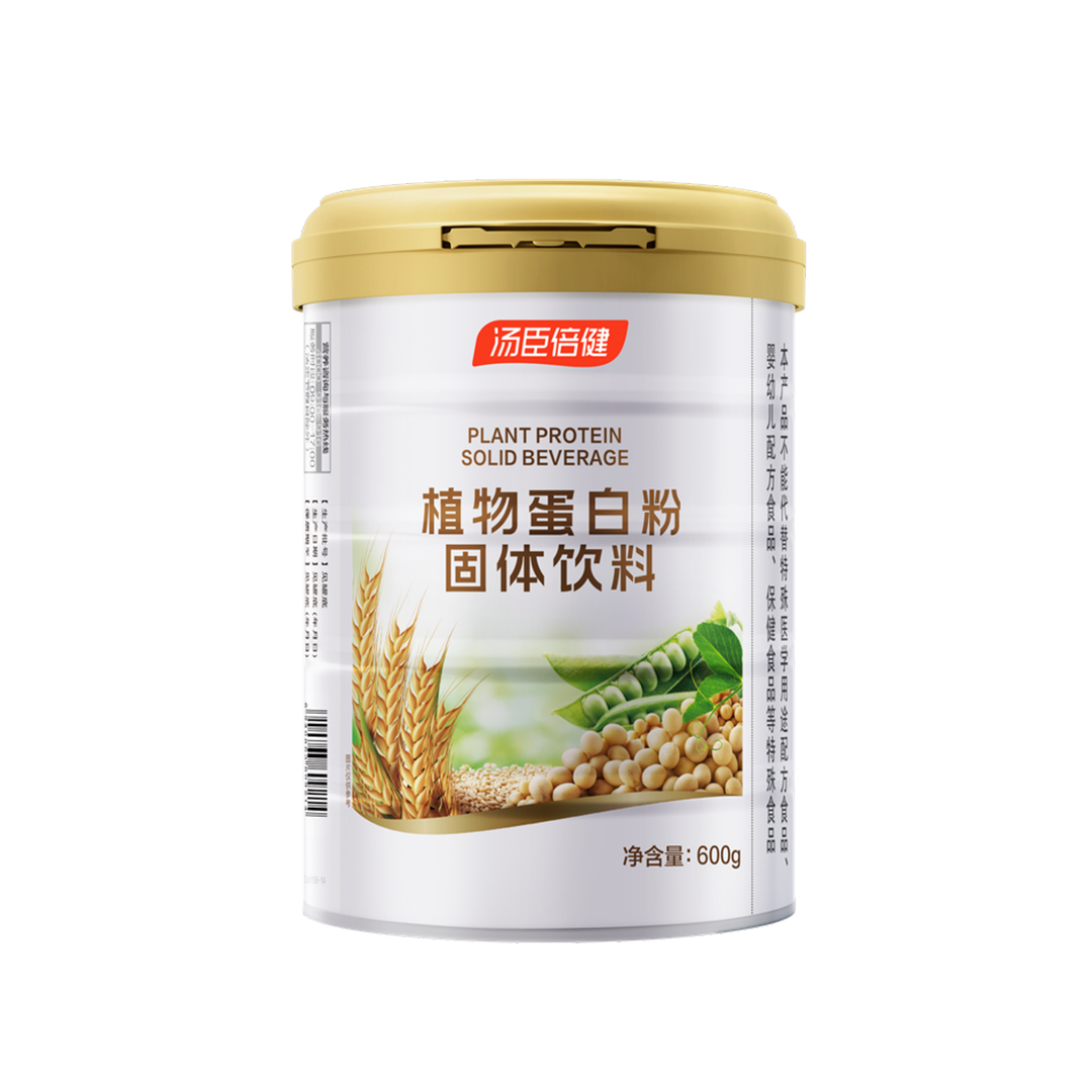 蛋白质