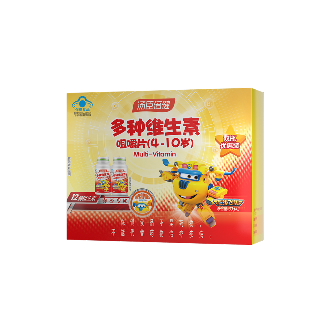 3-4岁,4岁以上,儿童青少年,维生素