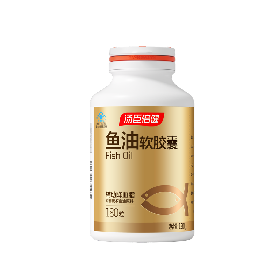 18岁以上女性,18岁以上男性,中老年人,鱼油,辅助降血脂