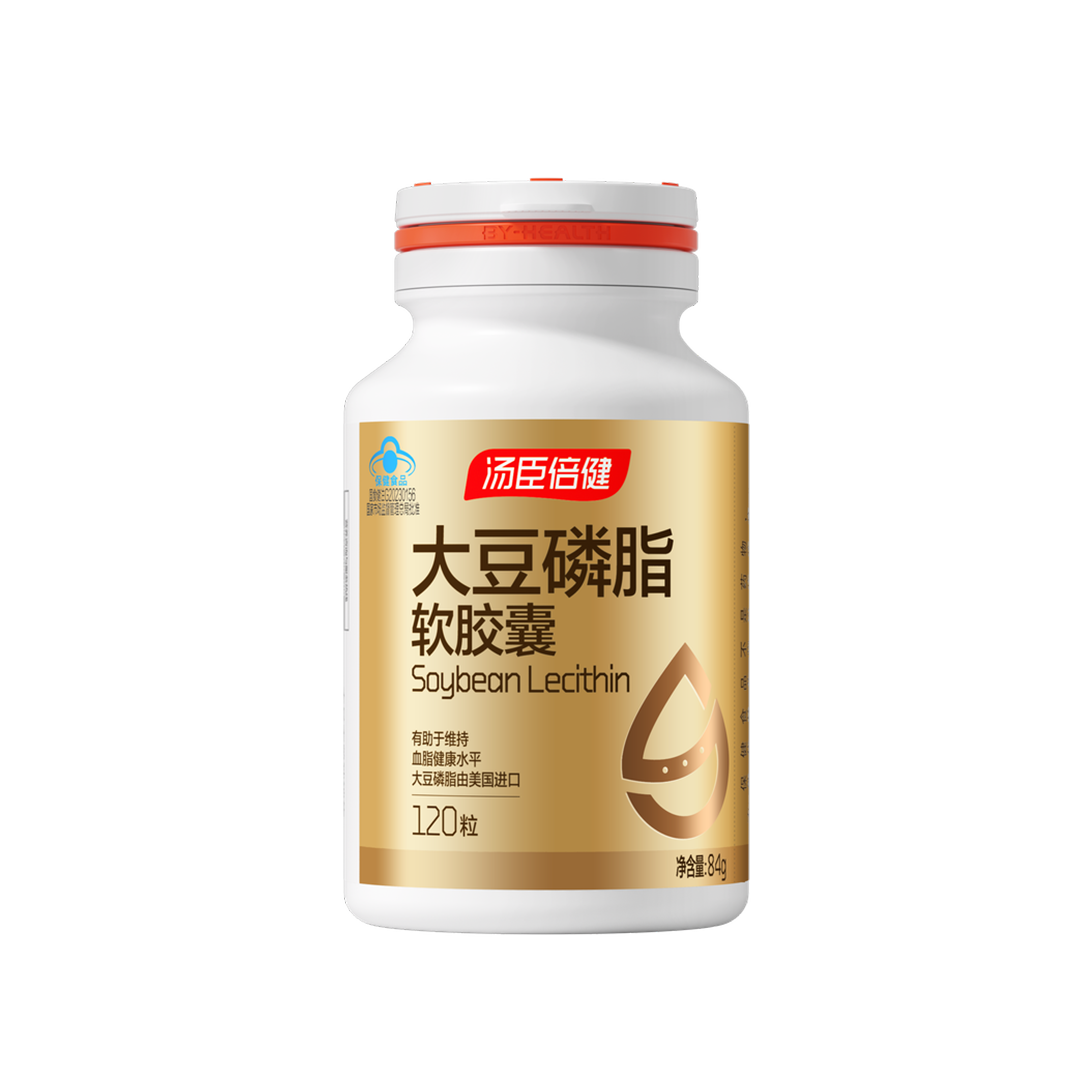 18岁以上女性,18岁以上男性,中老年人,大豆磷脂,辅助降血脂