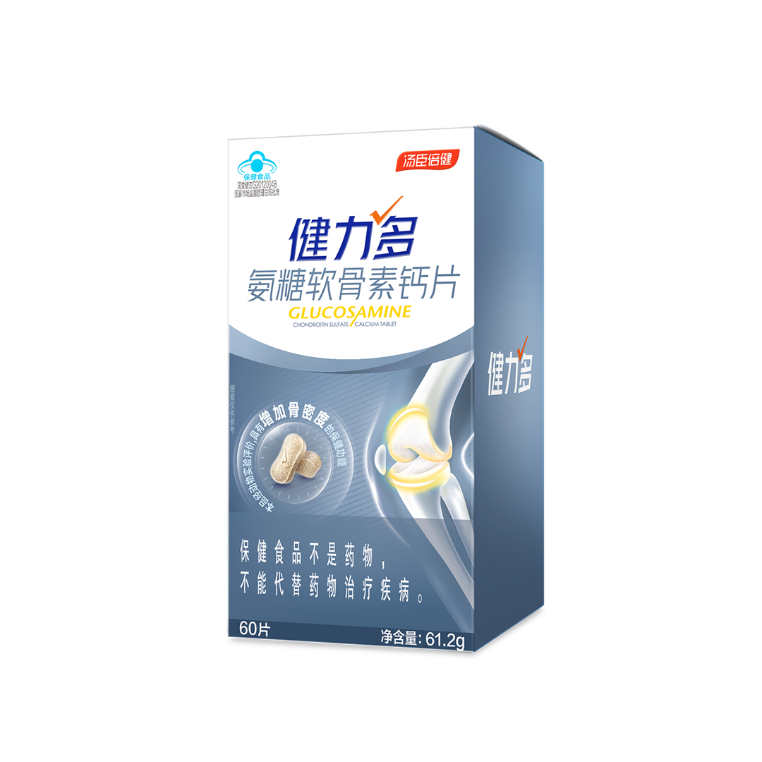 中老年人,钙,氨糖,软骨素,增加骨密度