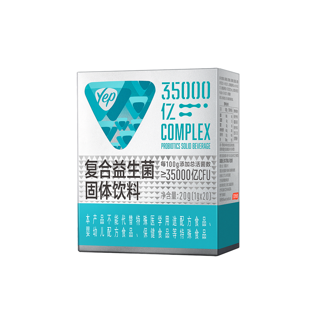 AGGAMEYep复合益生菌固体饮料（350亿，AD）（20袋）