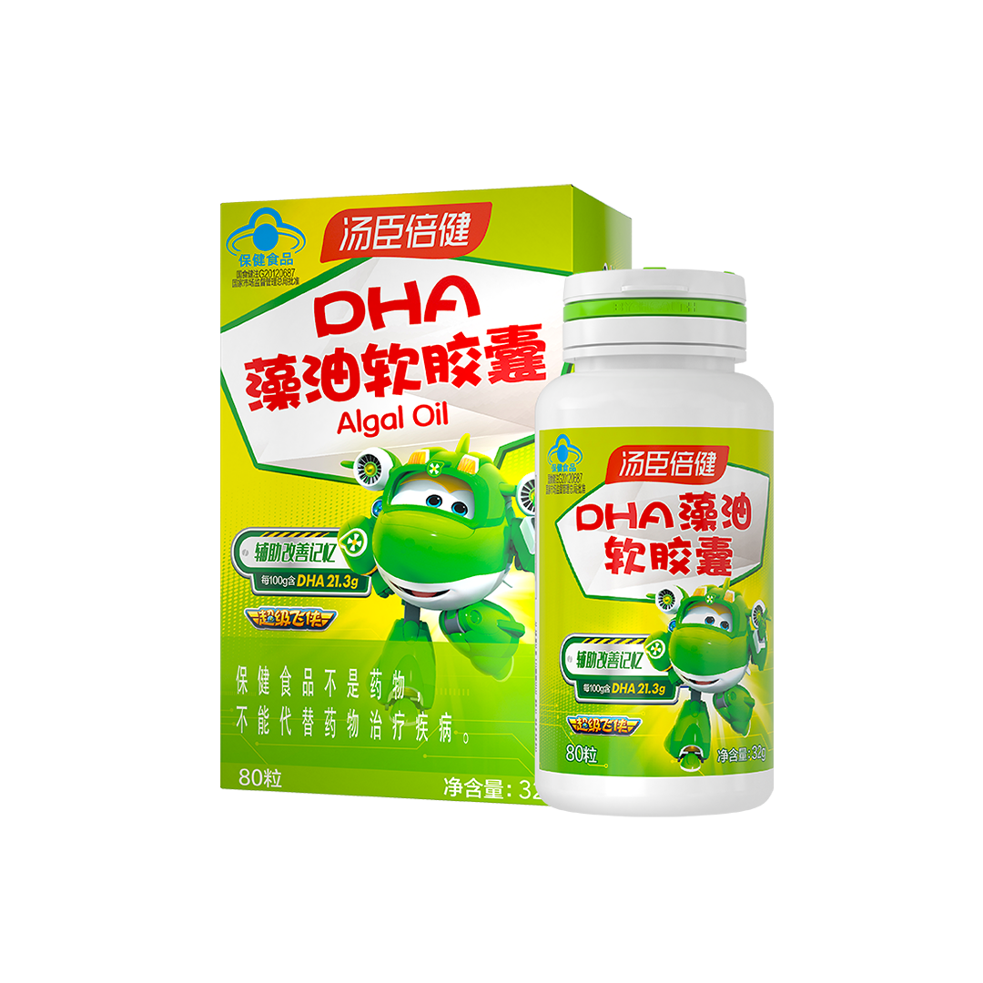 3-4岁,4岁以上,DHA/藻油,辅助改善记忆力