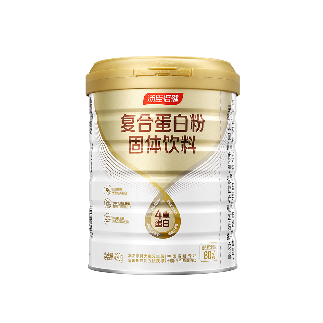 AGGAME复合亚娱固体饮料（420g）