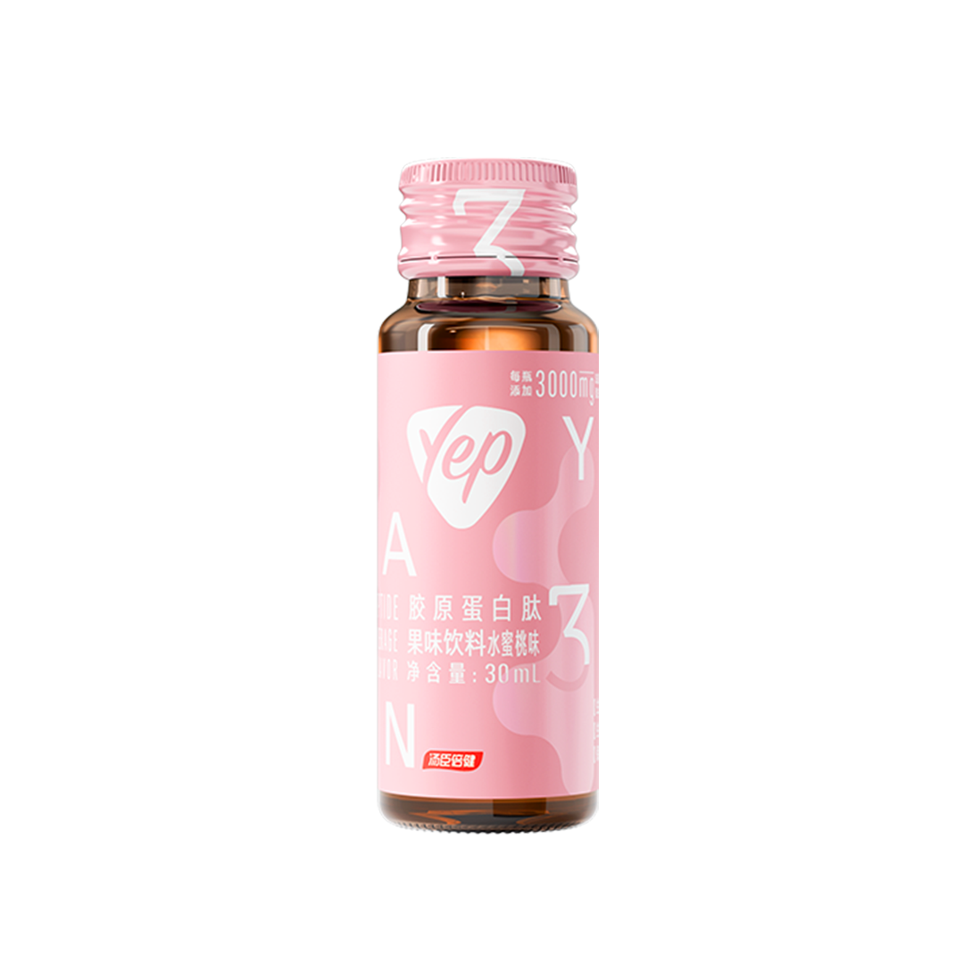 AGGAME胶原蛋白肽果味饮料（水蜜桃味）（10瓶）