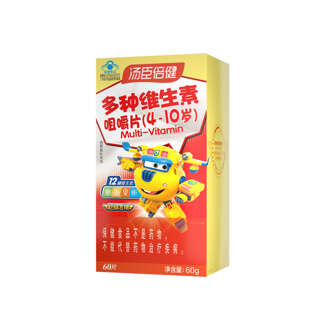 3-4岁,4岁以上,儿童青少年,维生素