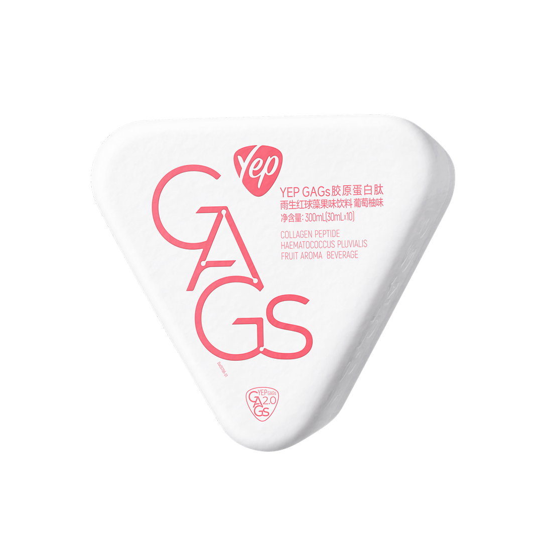 AGGAMEYepGAGs胶原蛋白肽雨生红球藻果味饮料（葡萄柚味）（10瓶）