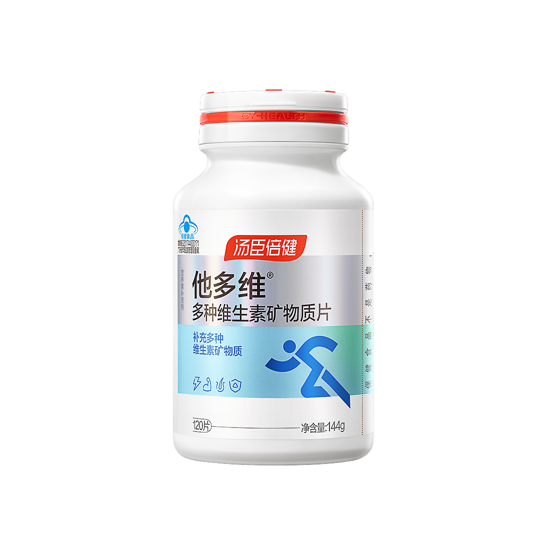 18岁以上男性,维生素,矿物质,补充维生素,补充矿物质