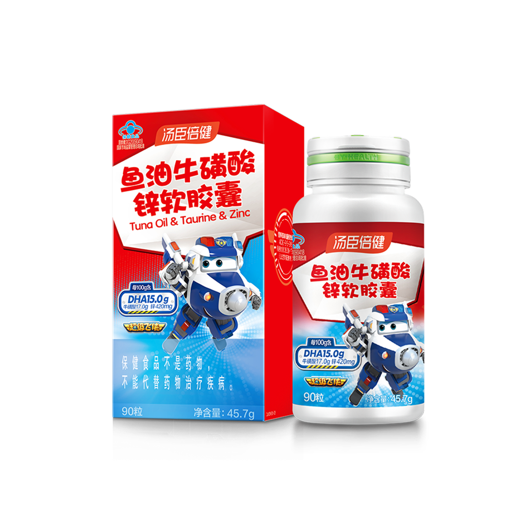 3-4岁,4岁以上,儿童青少年,锌,鱼油,牛磺酸,辅助改善记忆力