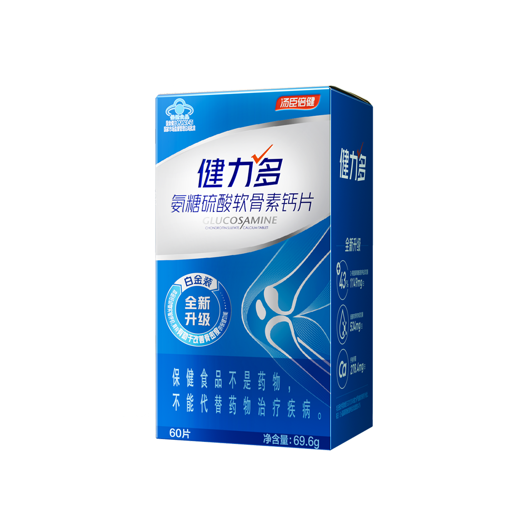 中老年人,钙,氨糖,软骨素,增加骨密度