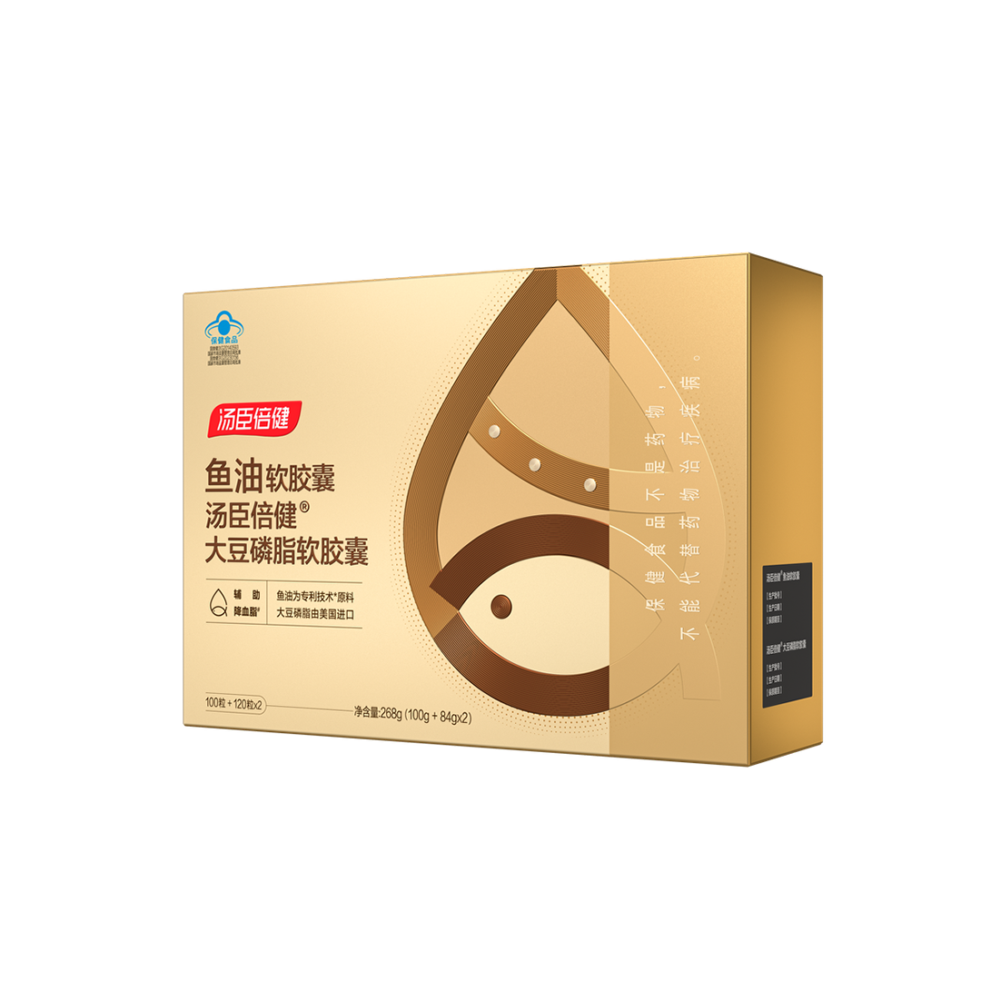 AGGAME大豆磷脂软胶囊120粒×2+鱼油软胶囊100粒电商优惠装