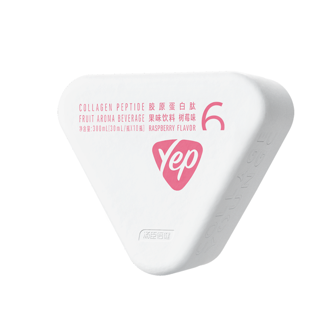AGGAME胶原蛋白肽果味饮料（树莓味）（10瓶）