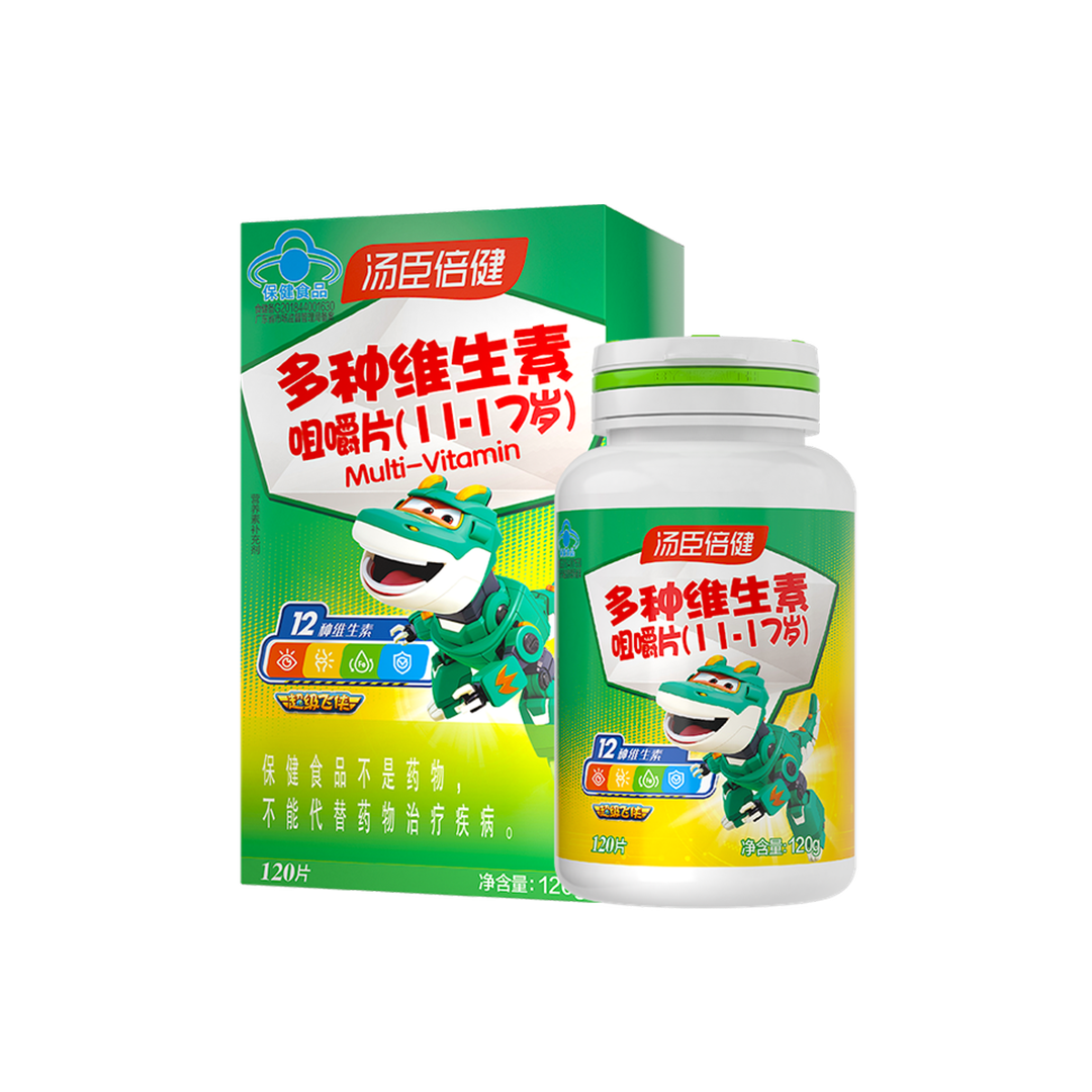 AGGAME多种维生素咀嚼片（11-17岁）-超级飞侠（120片）