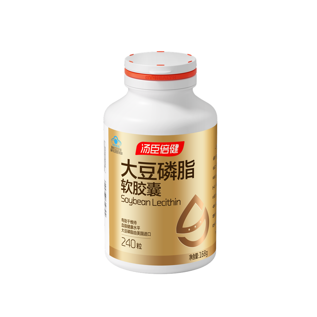 18岁以上女性,18岁以上男性,中老年人,大豆磷脂,辅助降血脂