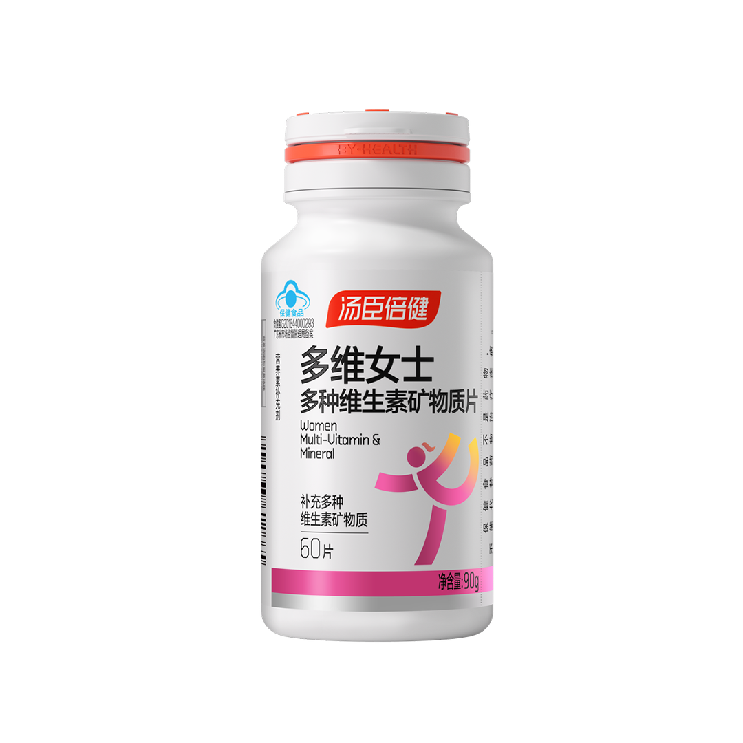 18岁以上女性,维生素,矿物质,钙,铁,锌,维生素A,维生素C,维生素D,补充维生素,补充矿物质