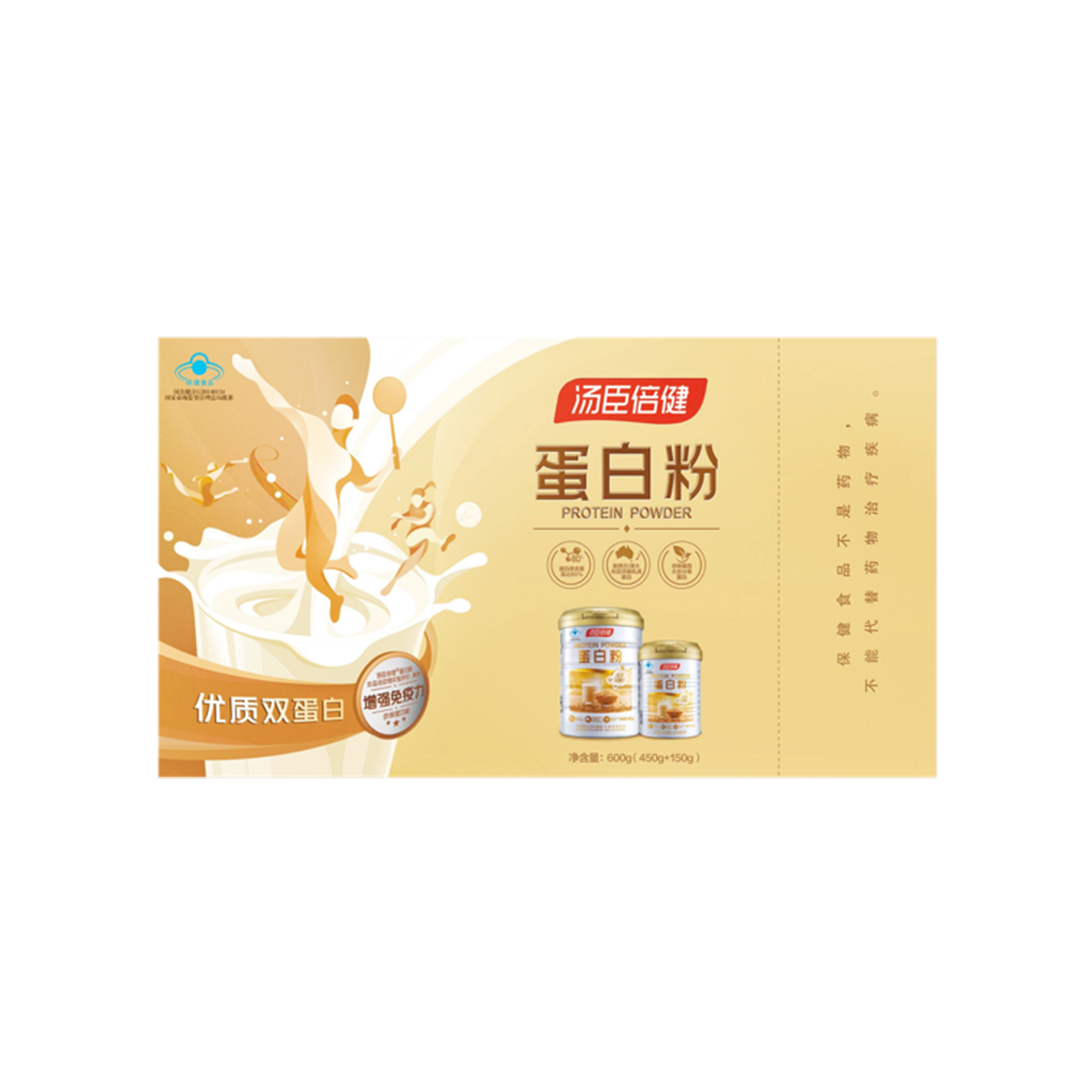 18岁以上女性,18岁以上男性,中老年人,蛋白质,增强免疫力